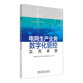  늾W(wng)a(chn)I(y)(w)(sh)ֻܿ،փ