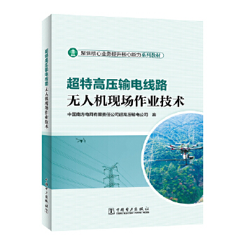  ظ߉ݔ늾·o(w)˙C(j)F(xin)(chng)I(y)g(sh)