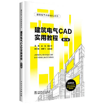  늚cܻϵ 늚CAD(sh)ý̳ 2