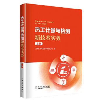  ṤӋ(j)czy(c)¼g(sh)(sh)(w) σ(c)