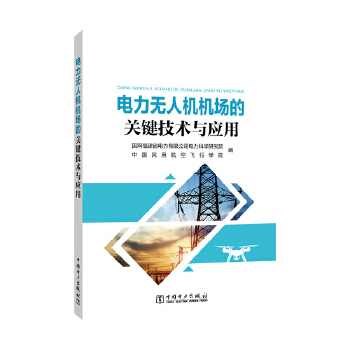  o˙C(j)C(j)P(gun)Ig(sh)c(yng)