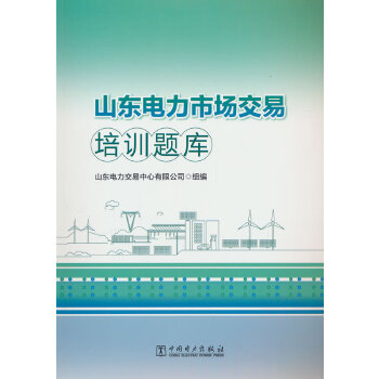  ɽ|Ј(chng)Ӗ(xn)}(k)