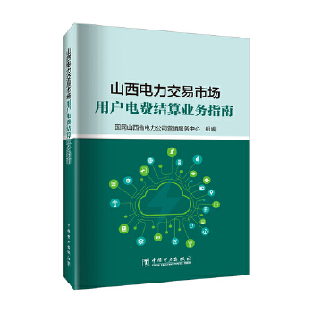  ɽЈÑM(fi)Y(ji)I(y)(w)ָ