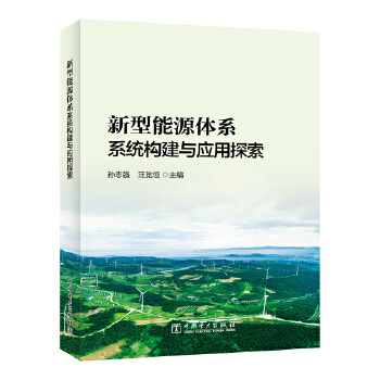  Դwϵϵy(tng)(gu)c(yng)̽