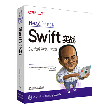  Head First Swift(sh)(zhn)İ棩