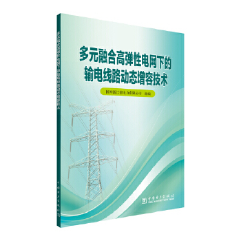  Ԫںϸߏ늾W(wng)µݔ늾·ӑB(ti)ݼg(sh)