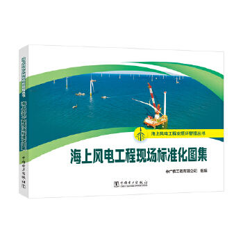  L(fng)늹̰|(zh)h(hun)텲(sh) L(fng)늹̬F(xin)(chng)(bio)(zhn)D