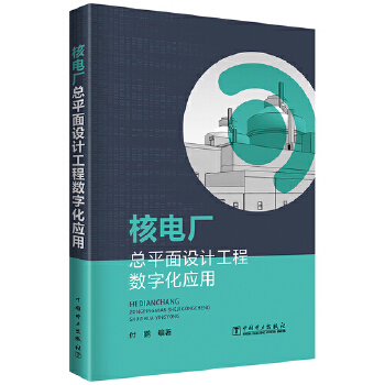  늏SƽO(sh)Ӌ(j)̔(sh)ֻ(yng)