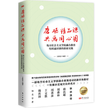  ĥZƷn ͬĈAطԺںϽӖͨRn̽`