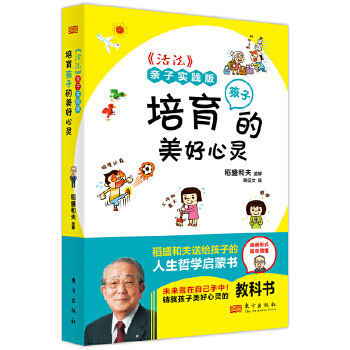  Hӌ(sh)`棺ӵ`ڴ棩