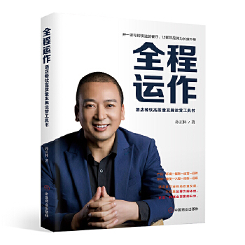  ȫ\Ƶ|(zh)l(f)չ\Iߕ