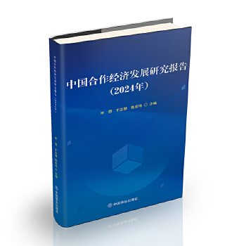  Ї(jng)(j)l(f)չо(bo)棨2024꣩