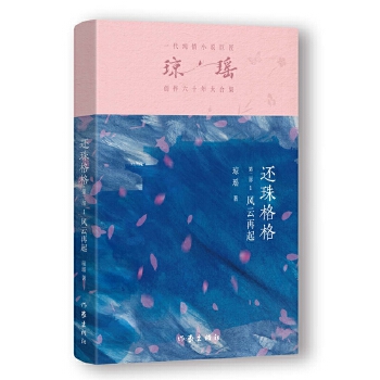  ߀ڶ1 L(fng)𣨭һСf޽(jng)֮ʮo(j)