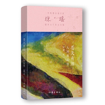  nМI3 gãһСf޽(jng)֮ʮo(j)