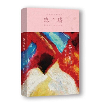  �n���МI2 ��(��i)��ǧǧ�f(w��n)��������һ������С�f(shu��)�޽�������(j��ng)��֮������ʮ��o(j��)���