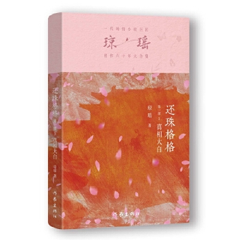  ߀һ3 ףһСf(shu)޽(jng)֮ʮo(j)