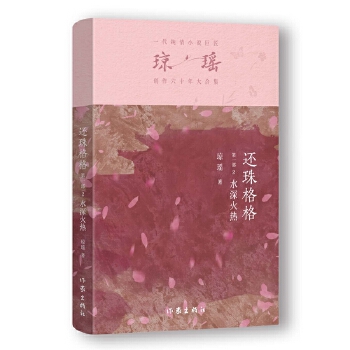  ߀һ2 ˮᣨһСf޽(jng)֮ʮo