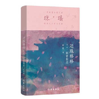  ߀һ1 e(cu)(yng)һСf(shu)޽(jng)֮ʮo(j)