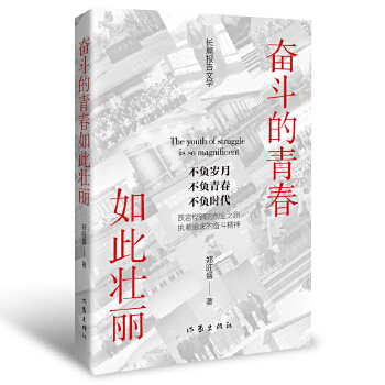  ^ഺˉഺqƵZǰcr(sh)LĊ^߹£