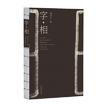  ؚ֡ࣨwЇ(gu)ֱָֵ̽ğo޷Nܣ