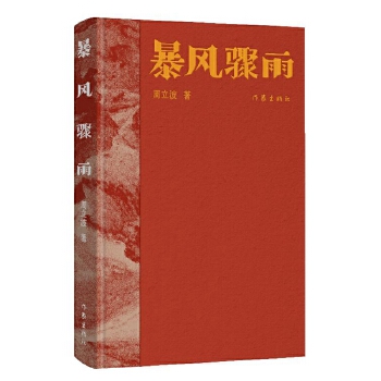  LE꡷ذ棩LƪСfЇLЇ