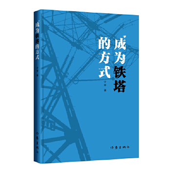  ɞFķʽڴϵеF־W(xu)پwȃA]ֵԼԊ