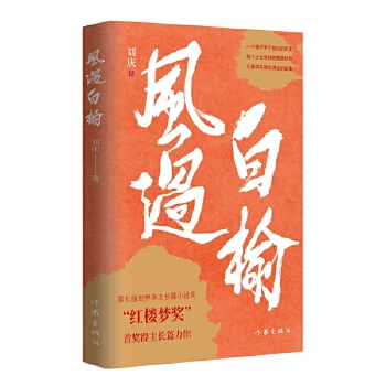  L(fng)^ܣӆ棩ߌAL(zhng)ƪСf(jing)tǉ(mng)(jing)L(zhng)ƪ