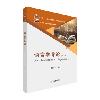  Z(y)ԌW(xu)(do)Փ(ڶ)