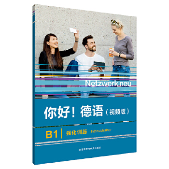  !Z(ҕl)(B1)((qing)Ӗ(xn))