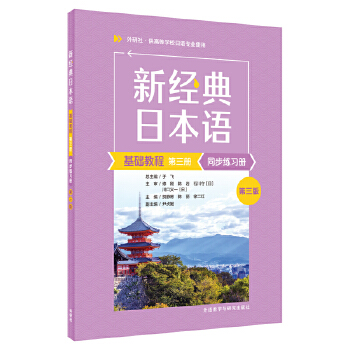  ½(jng)ձZA(ch)̳()ͬ(x)()