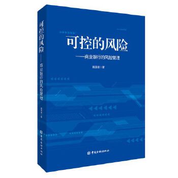  ɿصL(fng)U̘I(y)yеL(fng)U