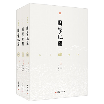  W(xu)o(j) İ׌(du) tW(xu)Ď cSSPϪPՄQδ(j)Pӛҡ