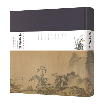  ɽ幩СDر tW(xu)Ďϵ