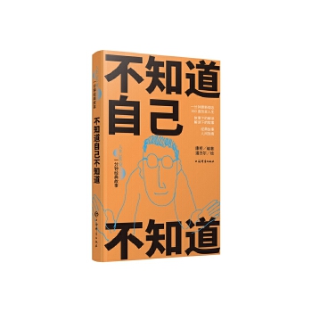  ֪Լ֪(360ȡһ犽(jng))