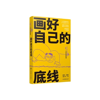  Լĵ׾(360ȡһ犽(jng))