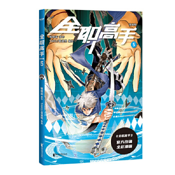  ȫ֣5{(ln)(jng)Ʒԭľȫsҫഺһ|l(f)