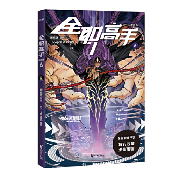  ȫ֣6{(ln)(jng)Ʒԭľȫsҫഺһ|l(f)