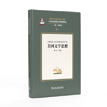  20o(j)ČW(xu)˼о19o(j)ĩ20o(j)20ČW(xu)˼