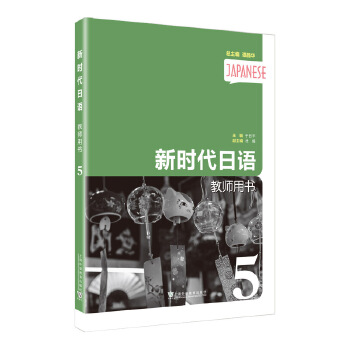  r(sh)Z(y)̎Õ(sh)5(c)