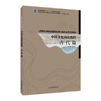  o(j)ߵȌW(xu)УZ(y)I(y)ϵн̲ġZ(y)nϵУЇ(gu)Ļx̳̣Ŵƪ