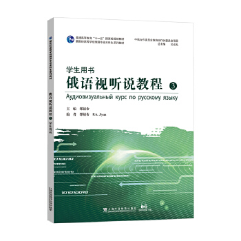  o(j)ߵȌW(xu)УZI(y)ϵн̲ģZҕ f̳3W(xu)Õ