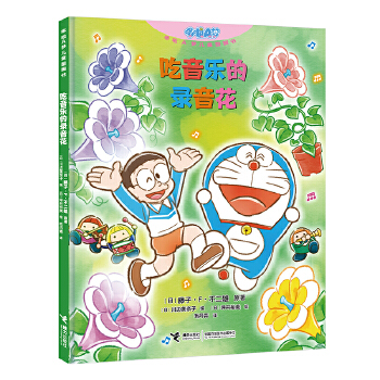  �������������������A��(m��ng)��ͯ�D������