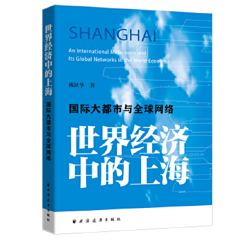  罛(jng)(j)еϺ:HcȫW(wng)j(lu)