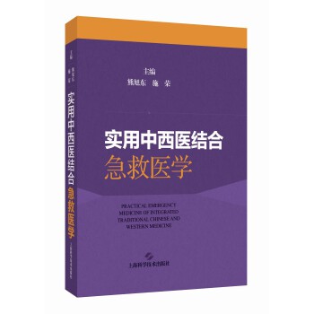  (sh)t(y)Y(ji)ϼt(y)W(xu)