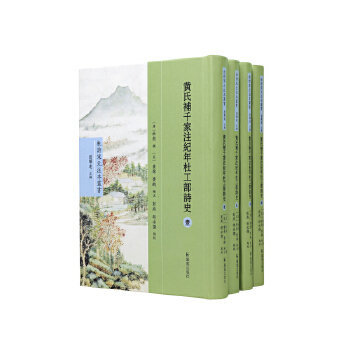  ȫ4ԣSaǧעo(j)ŹԊʷԊԪע