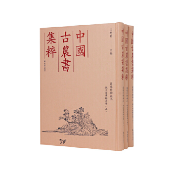  ���Ї����r(n��ng)�����⣩�����S�VȺ���V��ȫ3�ԣ�