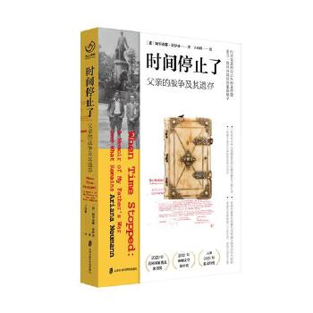  �r(sh��)�gֹͣ�ˣ����H�đ�(zh��n)��(zh��ng)�����z��