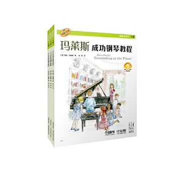  R˹ɹٽ̡̳1(j)(c)ߴaٛ(zng)l (d) nc c(dng) (gu)ܚgӭT̲ 