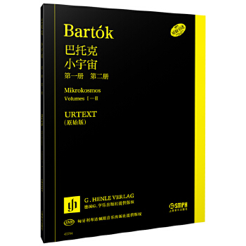  пС һڶփ URTEXTԭʼ  G. _(d)˹ڙ(qun) ԭM(jn)