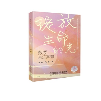  (sh)ڤ `Ĺ ߴaٛ(zng)l W(xu)  ЋDI(lng)W(xu)澏  ë 